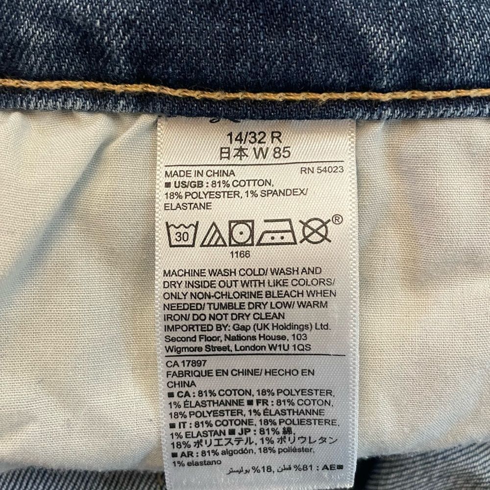 GAP Straight Crop Jeans size 14 - Picture 4 of 4